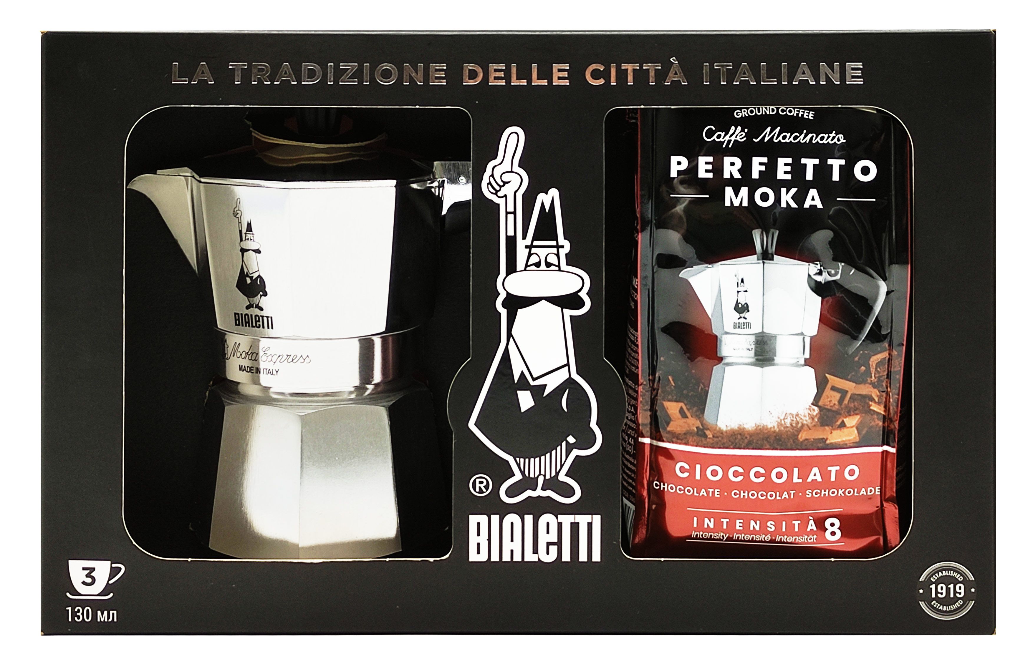 Bialetti moka express 3 cup espresso maker 06799 best sale