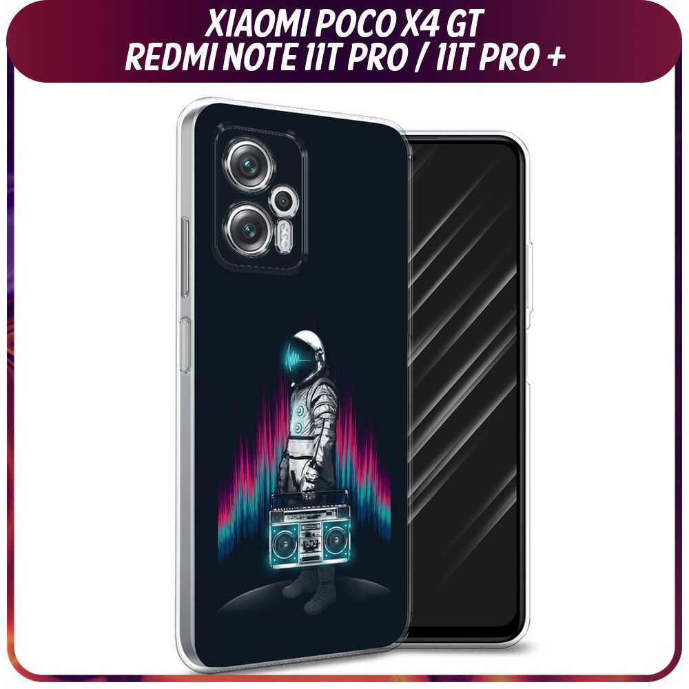 Tecno X2 Pro Купить