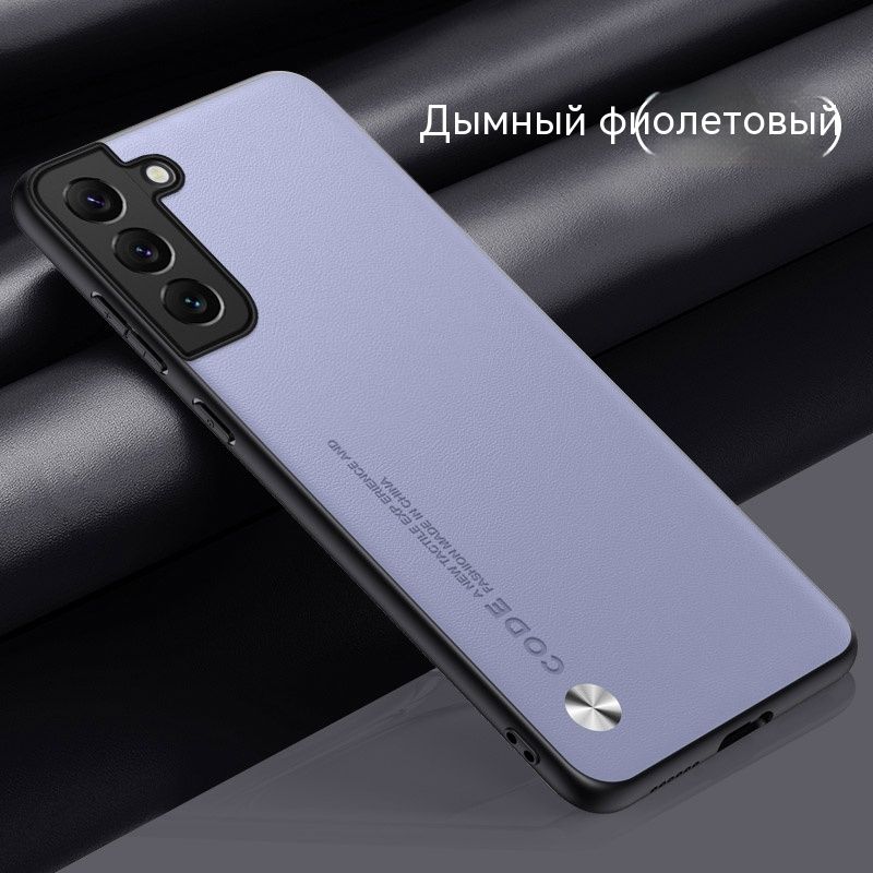 Чехол Самсунг S22 Плюс Купить