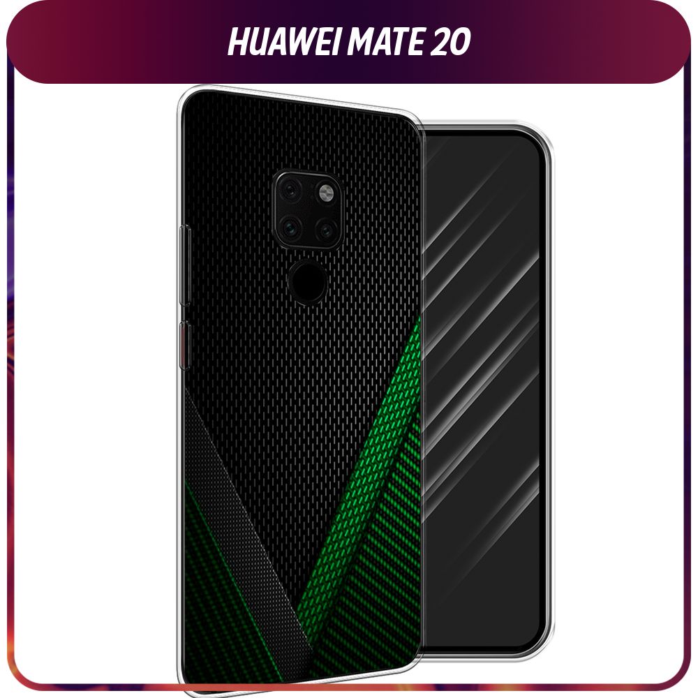 Силиконовый чехол на Huawei Mate 20 / Хуавей Мате 20 