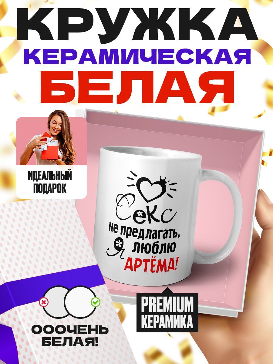 Uchta kokrakli ayolning onlayn pornosi Qora erkak bilan trans ayolning surati