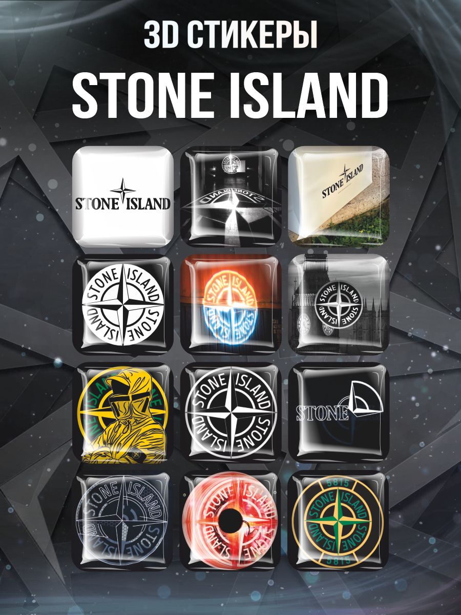 3D стикеры на телефон Stone Island - купить с доставкой по выгодным ценам в  интернет-магазине OZON (1282992360)