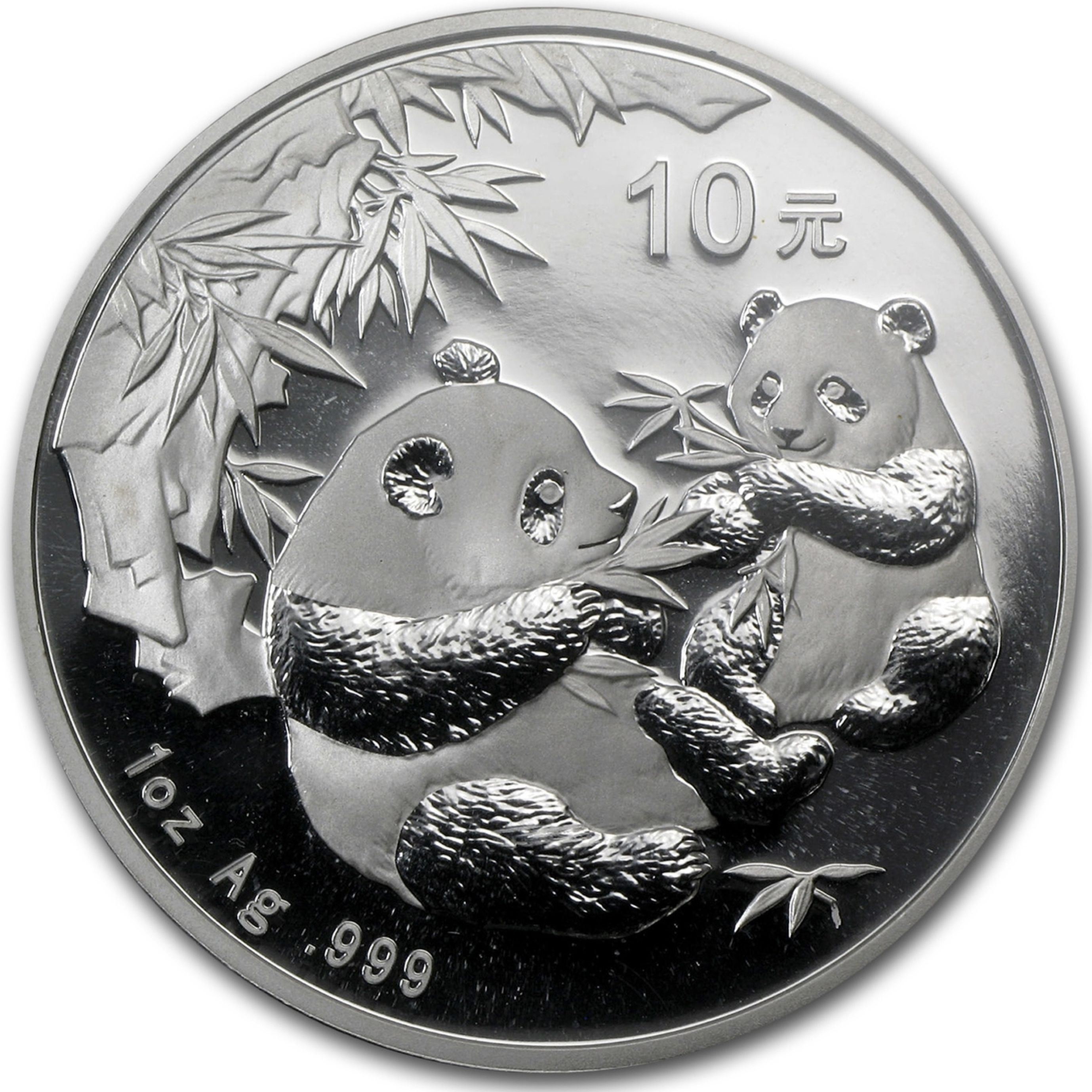 монеты панда серебро китай. 10 юаней 2008 панда. панда платина монета. 999 монета панда. монета панда серебро.