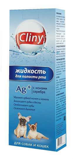 Cliny для собак жидкость. жидкость для полости рта cliny, 100 мл. жидкость для полости рта "cliny", для собак и кошек, 300 мл. Cliny зубная паста, 75мл. жидкость для полости рта "cliny", для собак и кошек, 300 мл.