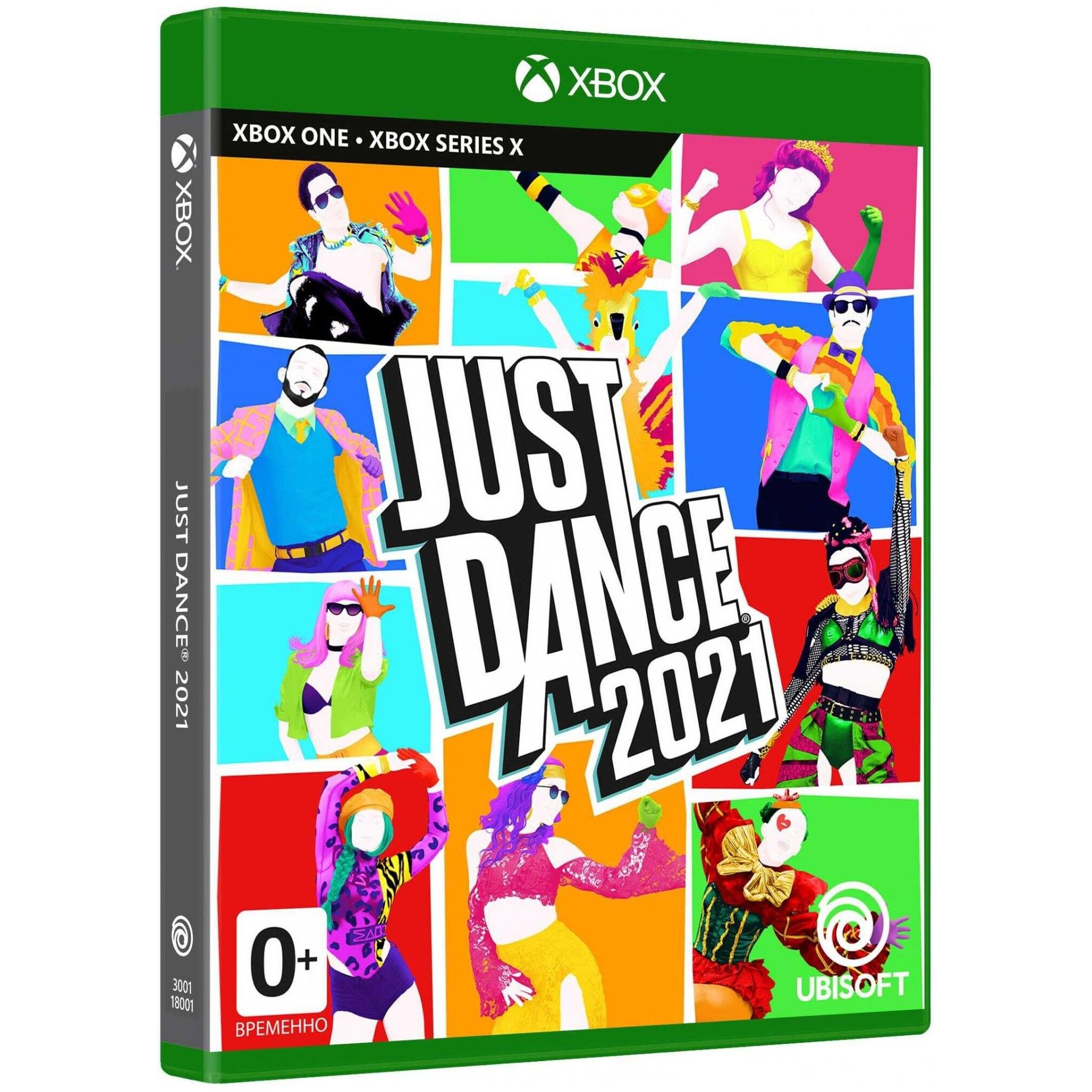 Игра Just Dance 2021 (Xbox One, Русская версия) купить по низкой цене с  доставкой в интернет-магазине OZON (1291638111)