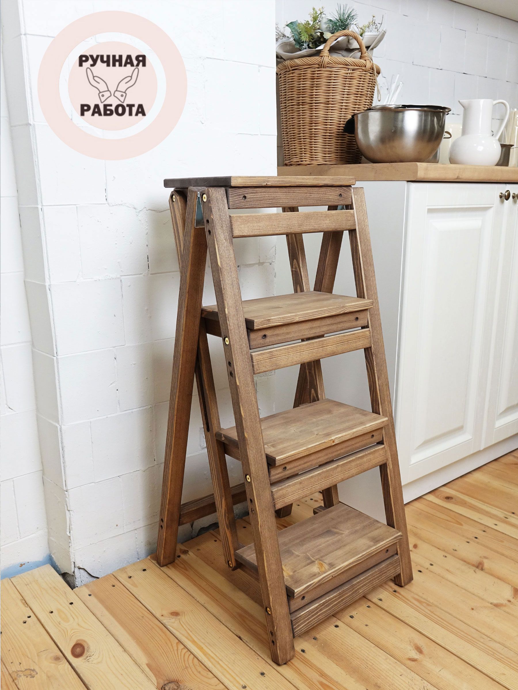 Лестница для дома SH. WOOD BROTHERS STEPLADDER XXL, количество секций: 4 -  купить по выгодным ценам в интернет-магазине OZON (1292498919)