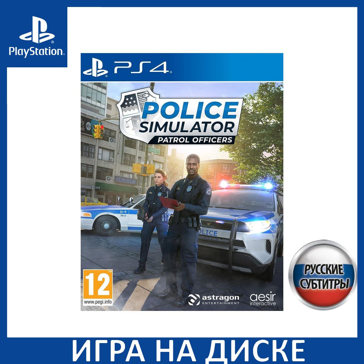 Игра Police Simulator Patrol Office (PlayStation 4, PlayStation 5, Русские  субтитры) купить по низкой цене с доставкой в интернет-магазине OZON  (1300853719)