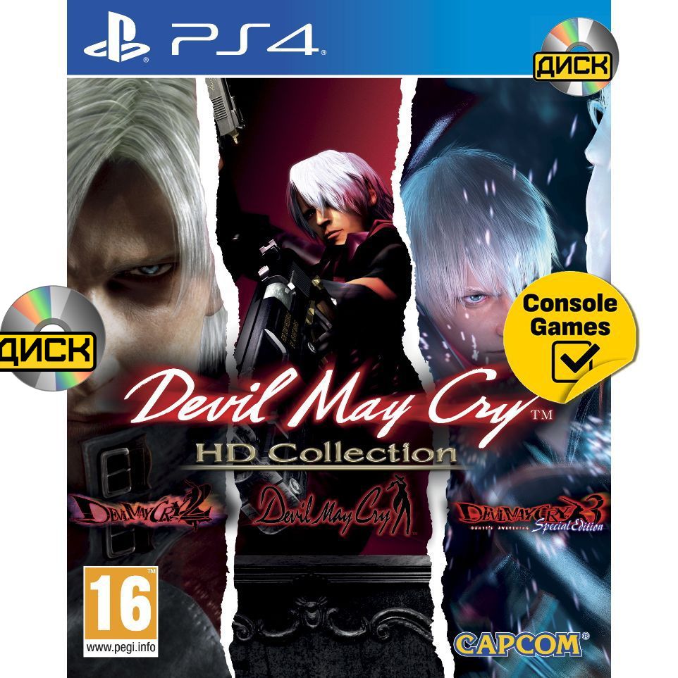 Игра PS4 Devil May Cry HD Collection (английская версия) (PlayStation 4,  Английская версия)