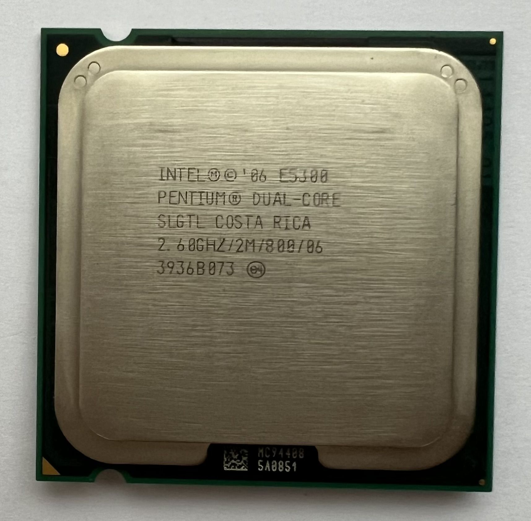 Процессор Intel Pentium E5300