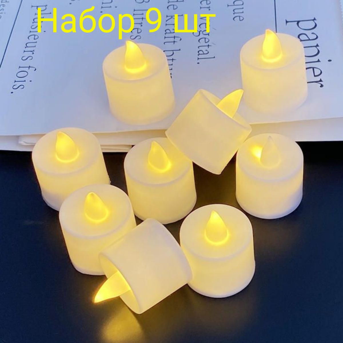 Свечи На Батарейках Маленькие Купить