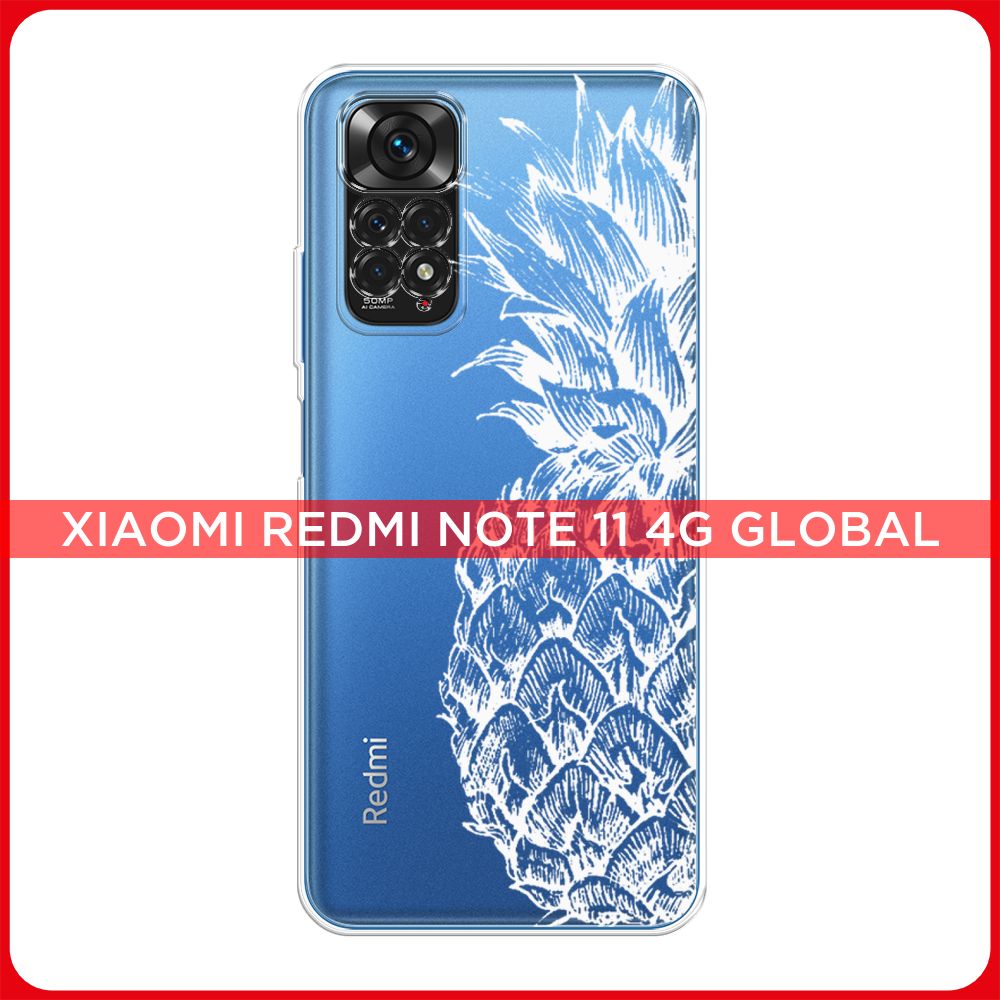 Силиконовый чехол на Xiaomi Redmi Note 11 4G Global/Redmi Note 11S / Редми  Ноут 11 Global/11S Ананас графика белая, прозрачный - купить с доставкой по  выгодным ценам в интернет-магазине OZON (523760091)