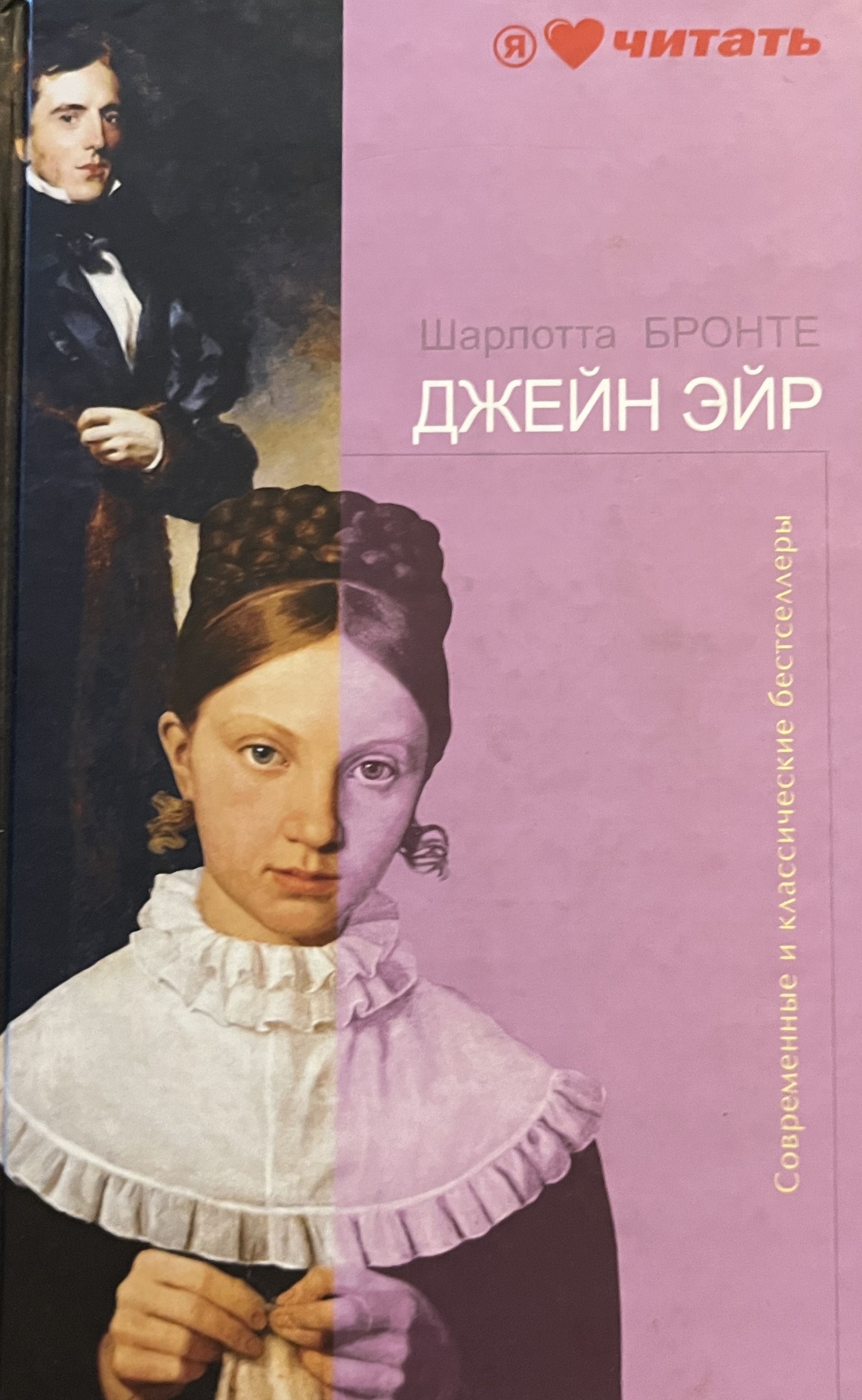 Любовь, которая не подвластна ни времени, ни обстоятельствам, ни ударам суд...