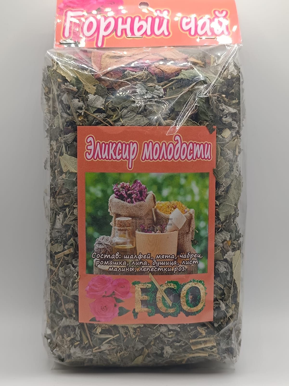 Горный чай Эликсир Молодости ECO / Травяной сбор / 100 грамм