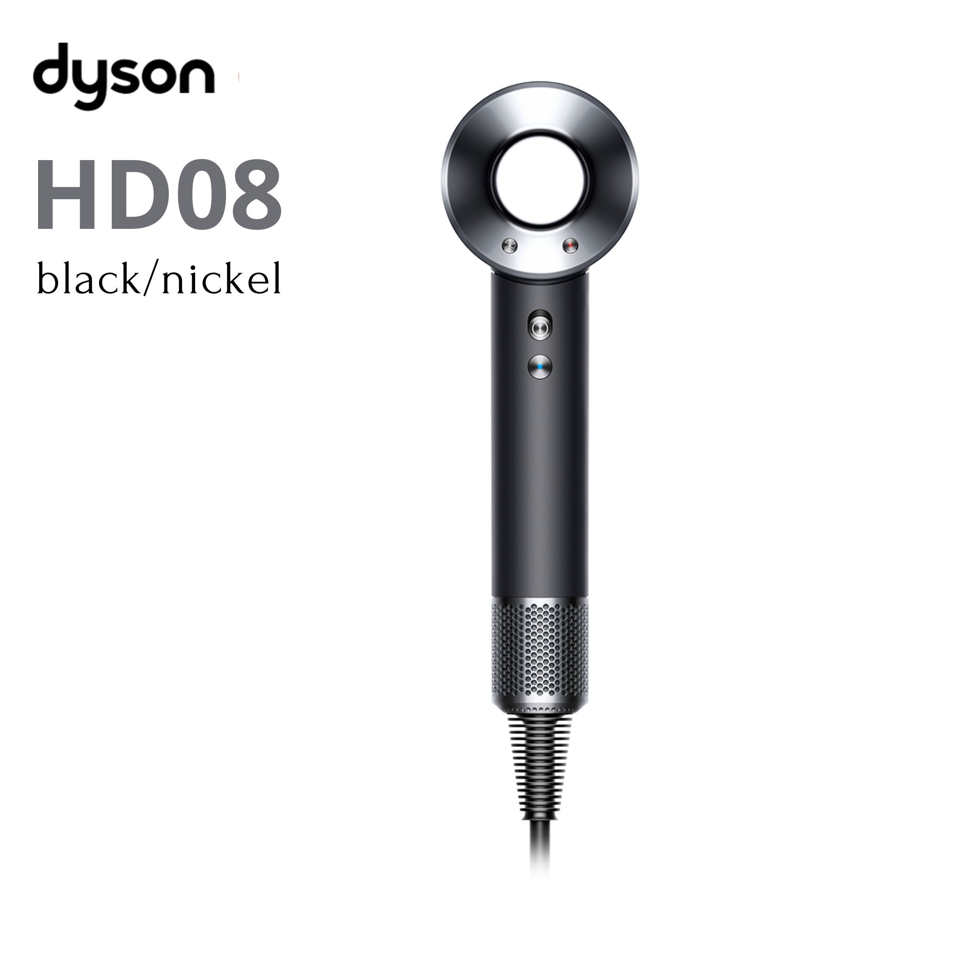 Дайсон для волос беспроводной. Фен Dyson Supersonic professional Edition hd12 Silver. Фен Dyson Supersonic hd07 Nickel/Black.