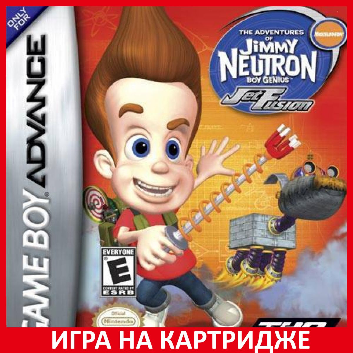 Jimmy Neutron Doujin