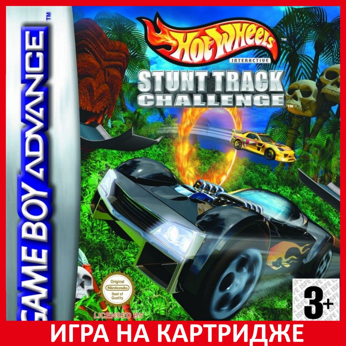 Хот Вилс Трек Челлендж Hot Wheels Stunt Track Challenge GBA