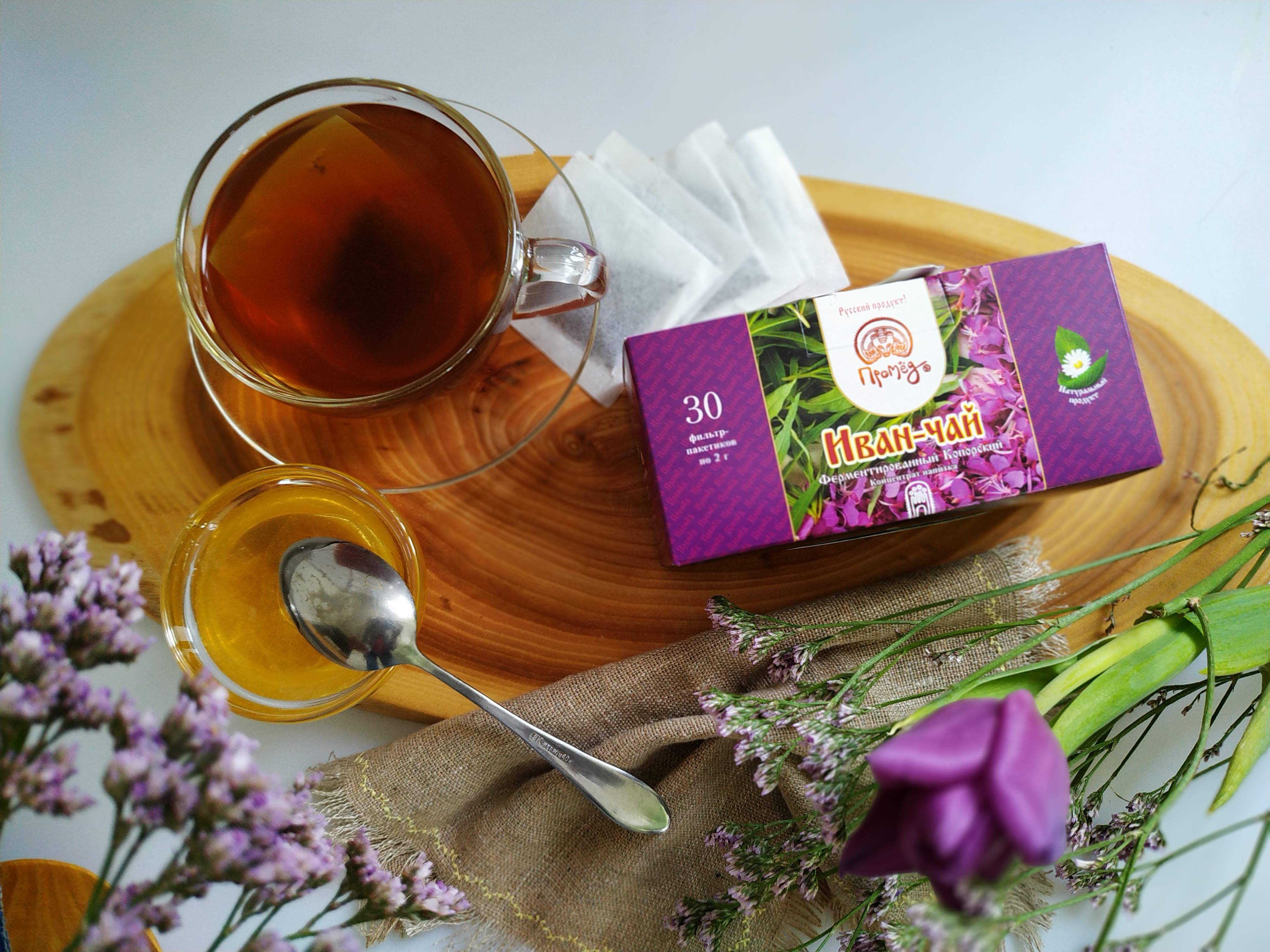 Кофе уже остыл. Чай остыл. Эко чай черная смородина. Катехин в чае. Катехины зеленого чая.