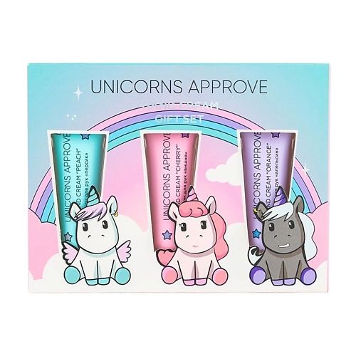 Unicorn approve набор. Unicorn approve крем для рук. Unicorns approve набор. Unicorns approve набор для путешествий. Unicorns approve набор для маникюра.