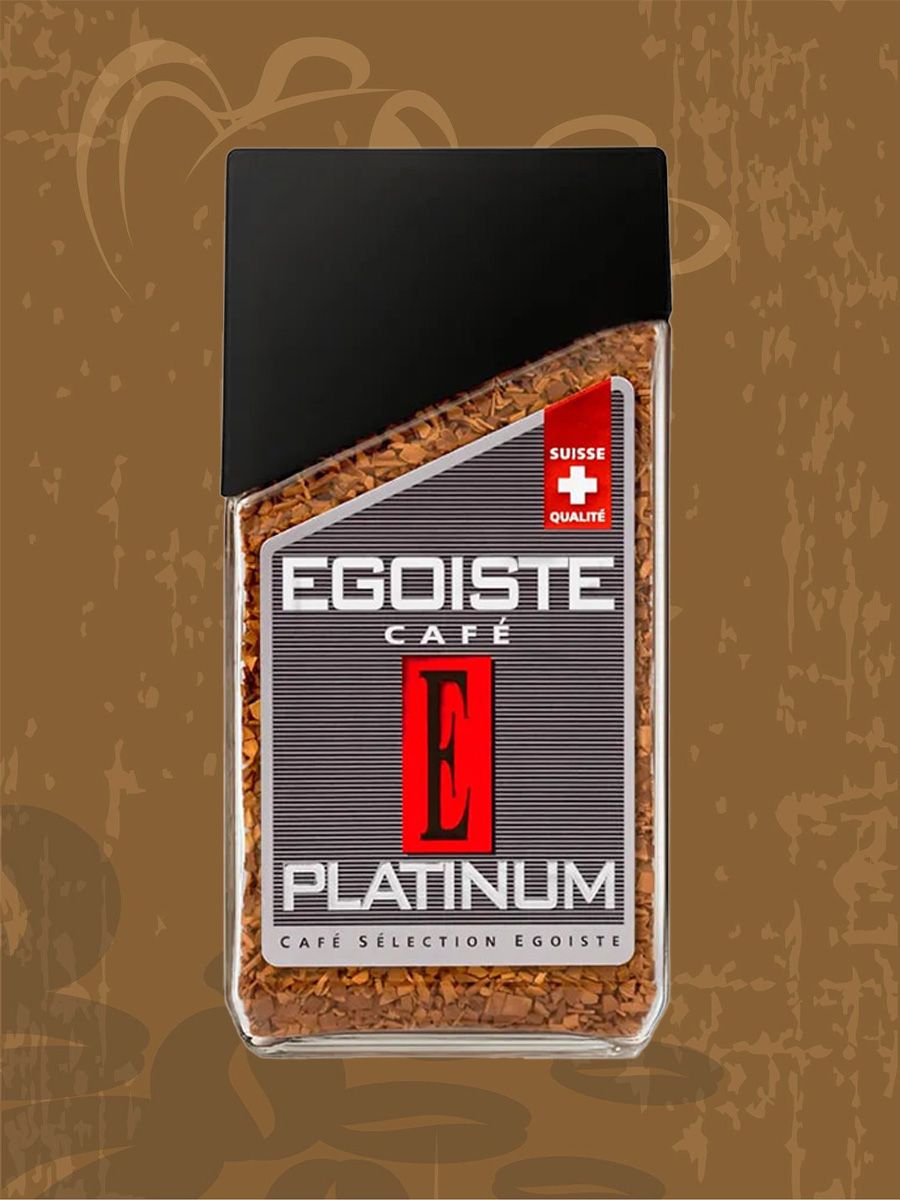 Кофе Растворимый Egoiste Platinum Купить