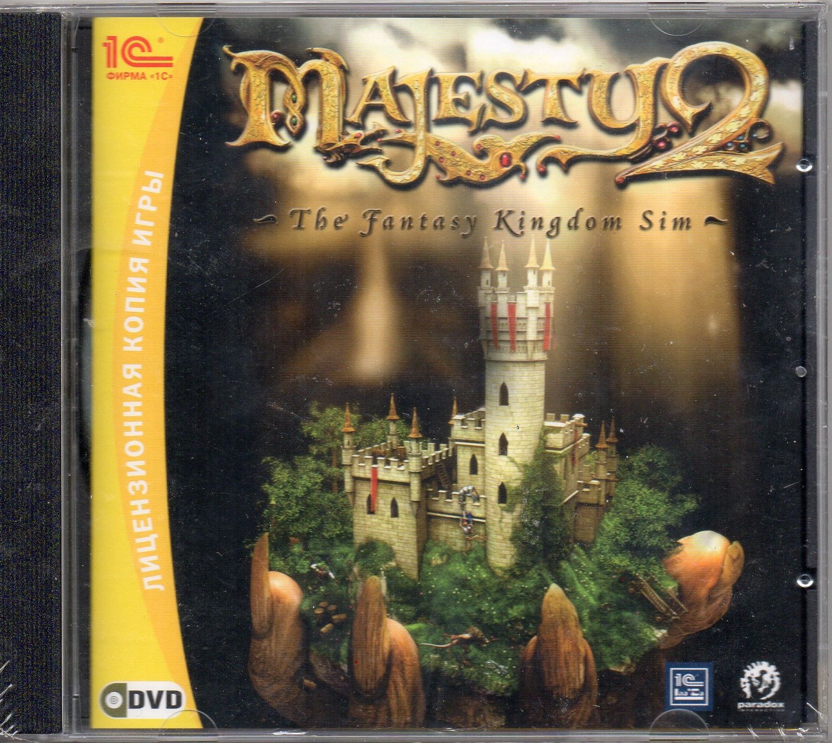 Игра Majesty 2. The Fantasy Kingdom Sim (PC, Русская версия)