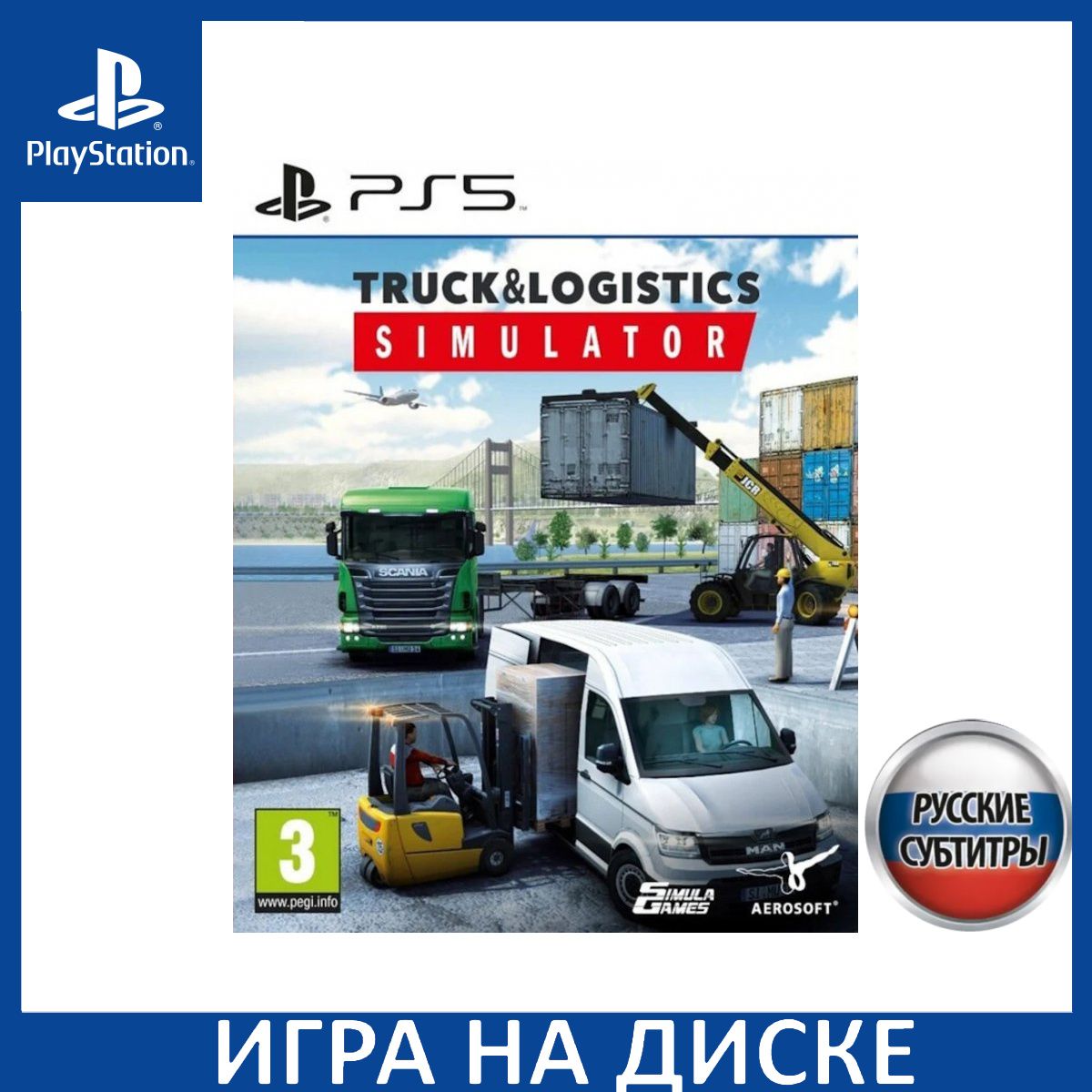 Игра Truck and Logistics Simulator Русская Версия (PS5) (PlayStation 5,  Русские субтитры) купить по низкой цене с доставкой в интернет-магазине  OZON (1349099841)