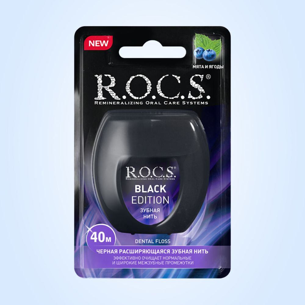 Межзубная нить R.O.C.S. Black Edition расширяющаяся мятная, 40 м