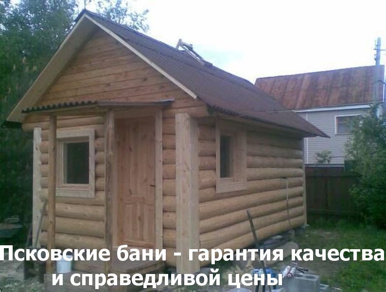 Комплекты домов и бань из профилированного бруса в Москве и области