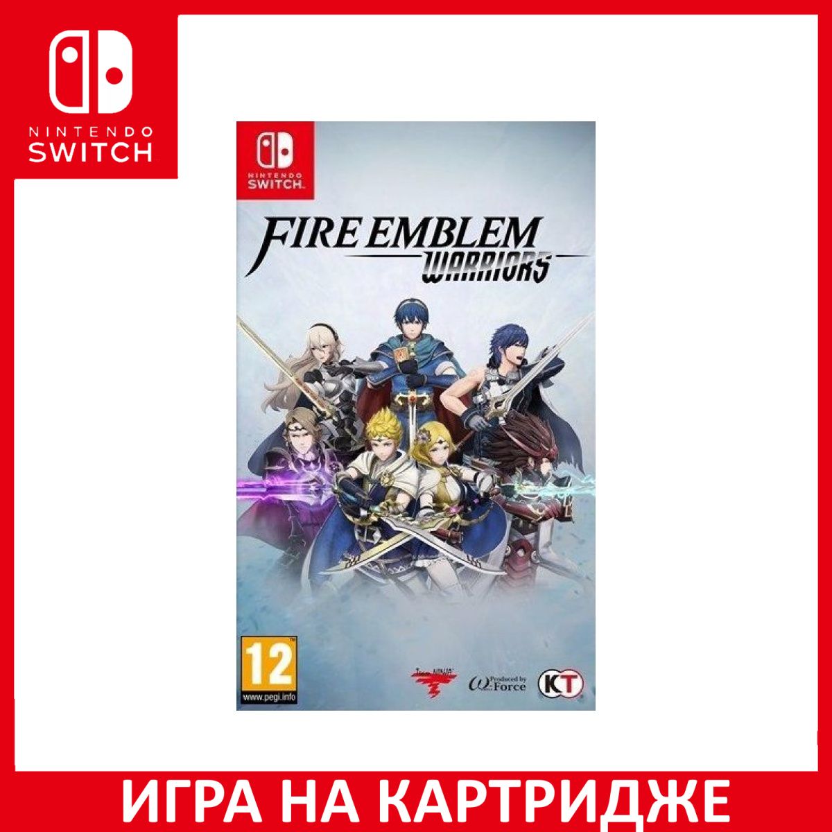 Fire Emblem Warriors for cheapest Nintendo Switch