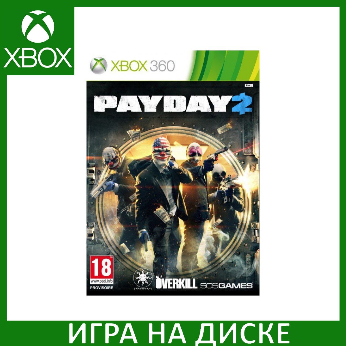 Payday 1 xbox clearance 360