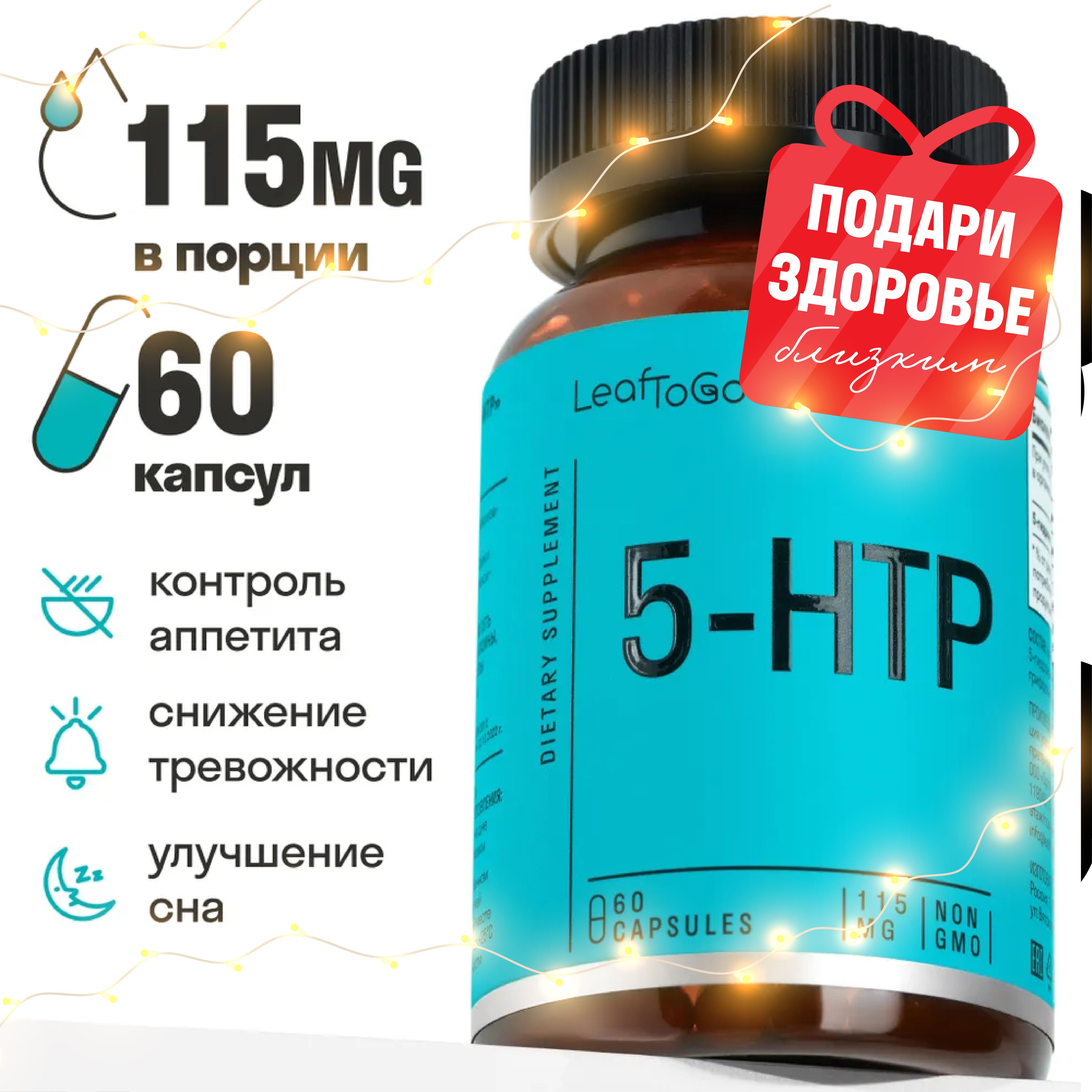 Phenilxepin отзывы