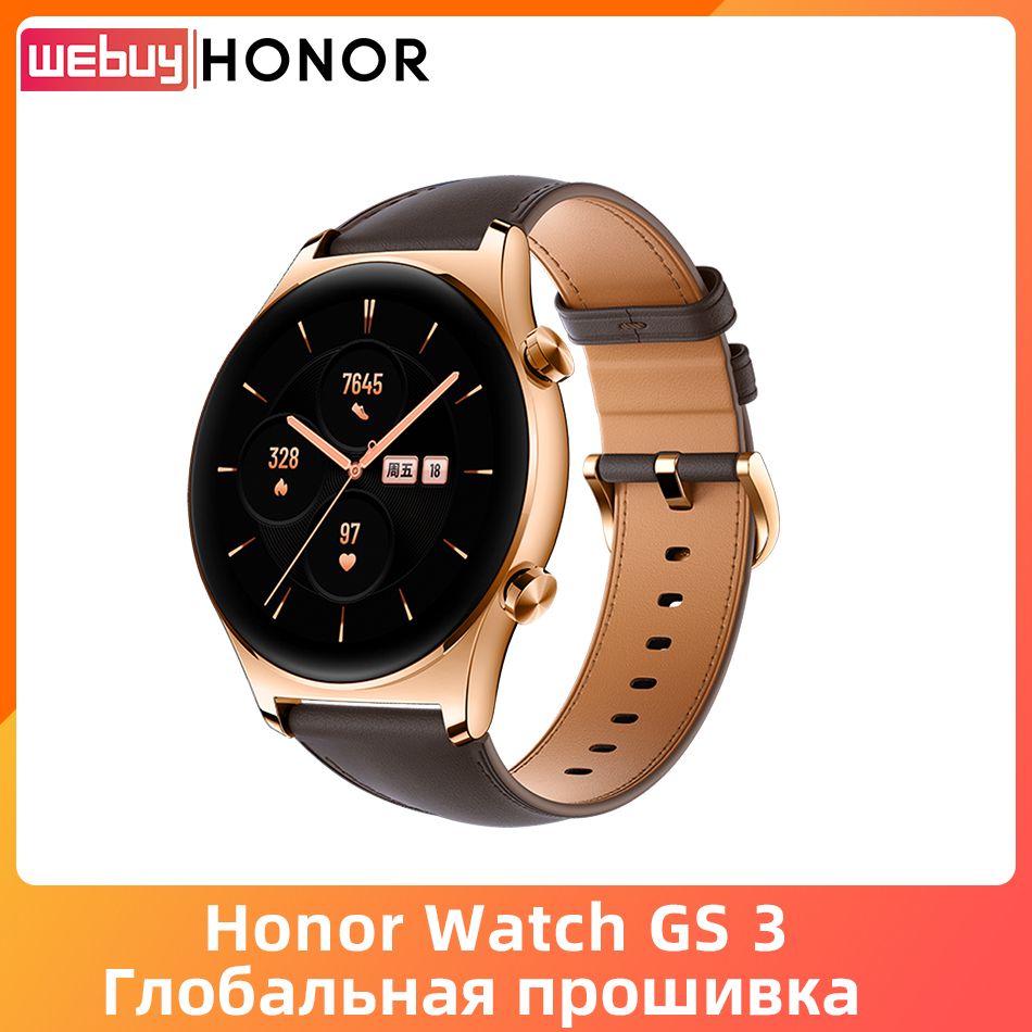 Honor Watch Gs 3 – купить телефоны и смарт-часы на OZON по выгодным ценам