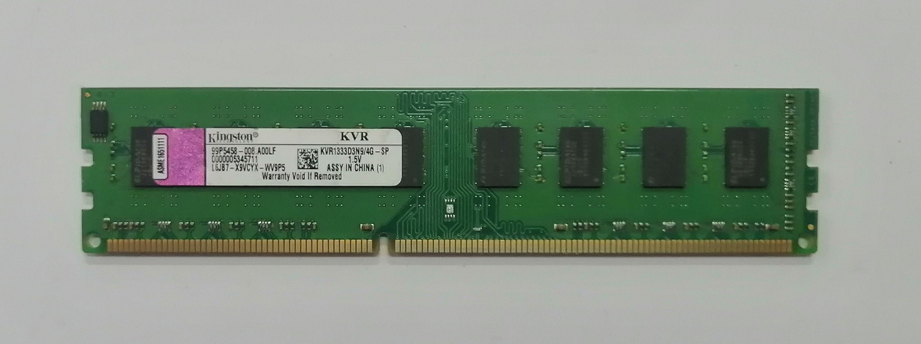 DDR3ОперативнаяпамятьDIMMКINGSТОNKVR1333D3N9/4G(-SP)4Гб1333MHz1x4ГБ(KVR1333D3N9/4G(-SP))