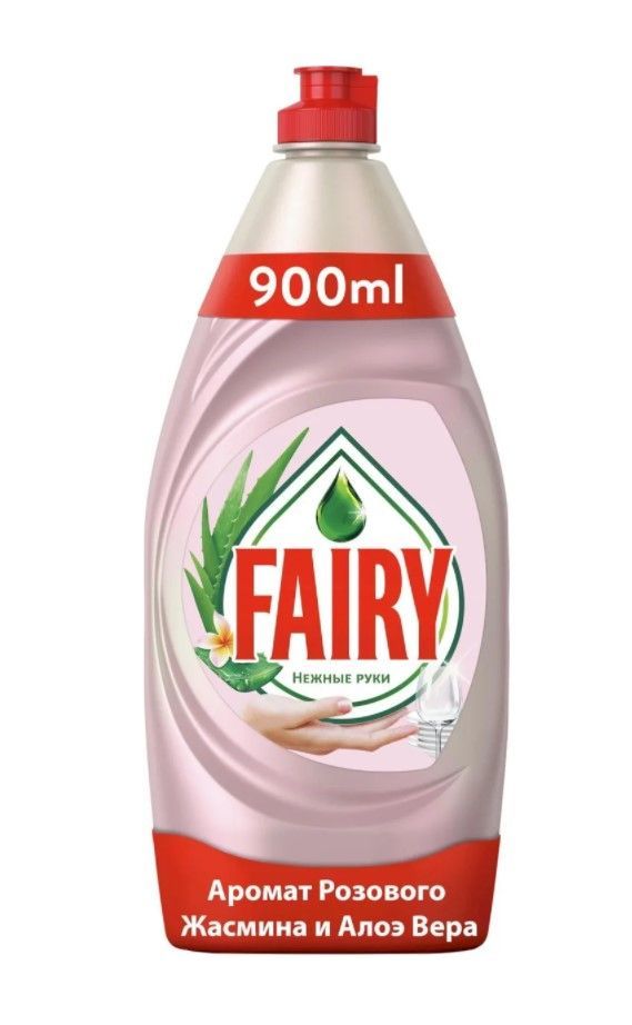 Fairy средство для мытья посуды сочный. Fairy сочный лимон 900 мл. Fairy средство для мытья посуды апельсин и лимонник 900мл. Фейри сочный лимон 450 мл. Средство для мытья посуды Fairy "сочный лимон" 900мл (12).