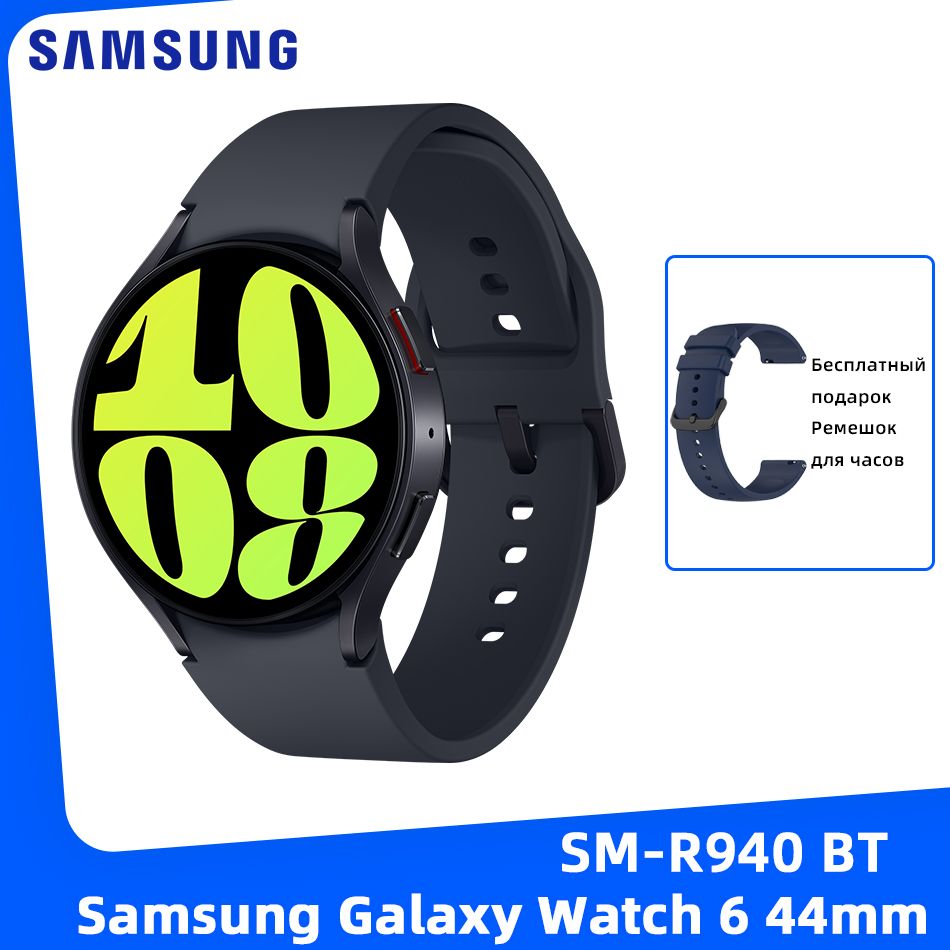 SamsungУмныечасыGalaxyWatch644ммR940ВерсияBluetooth1.5