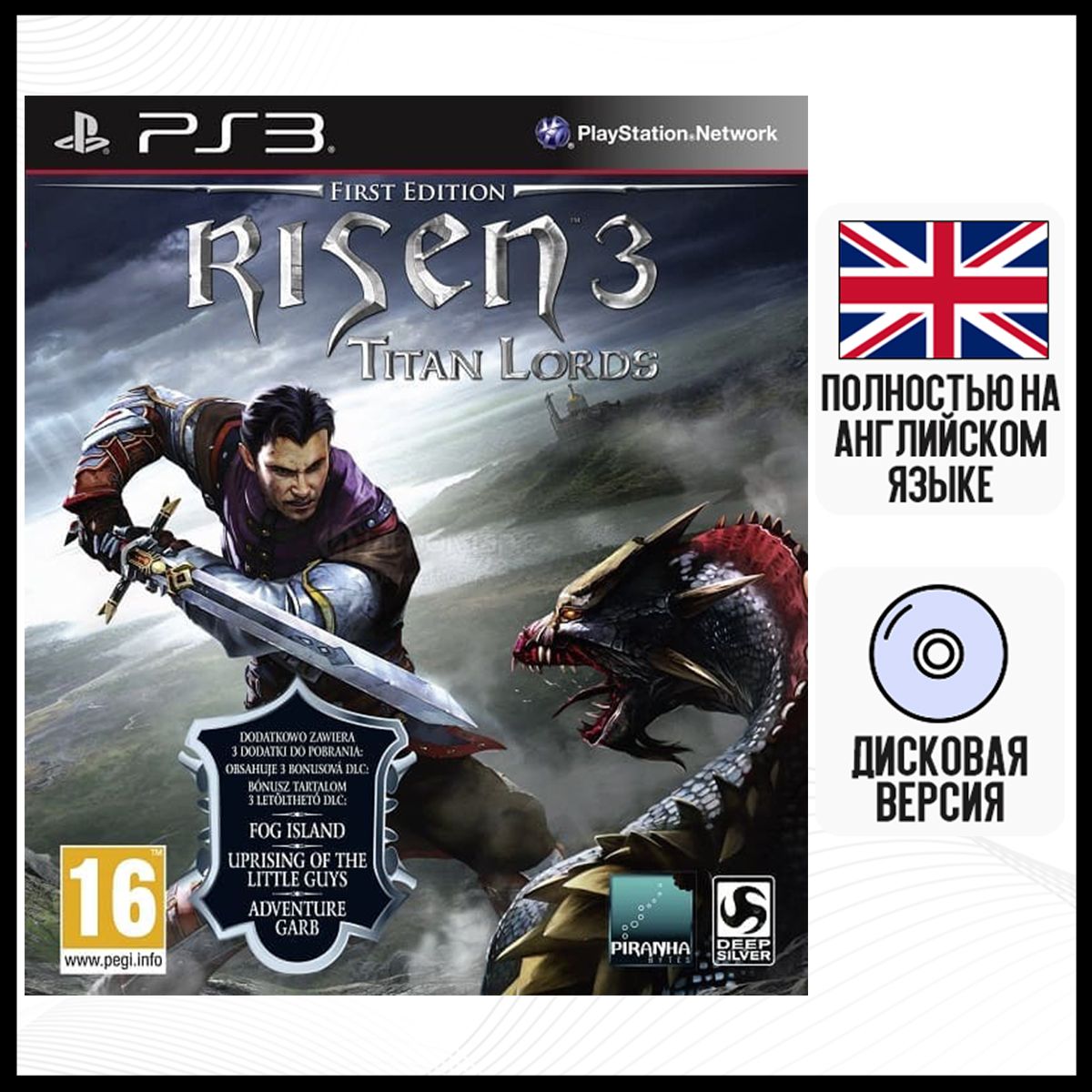 Игра Risen 3: Titan Lords (PlayStation 3, Английская версия) купить по  низкой цене с доставкой в интернет-магазине OZON (1379994535)