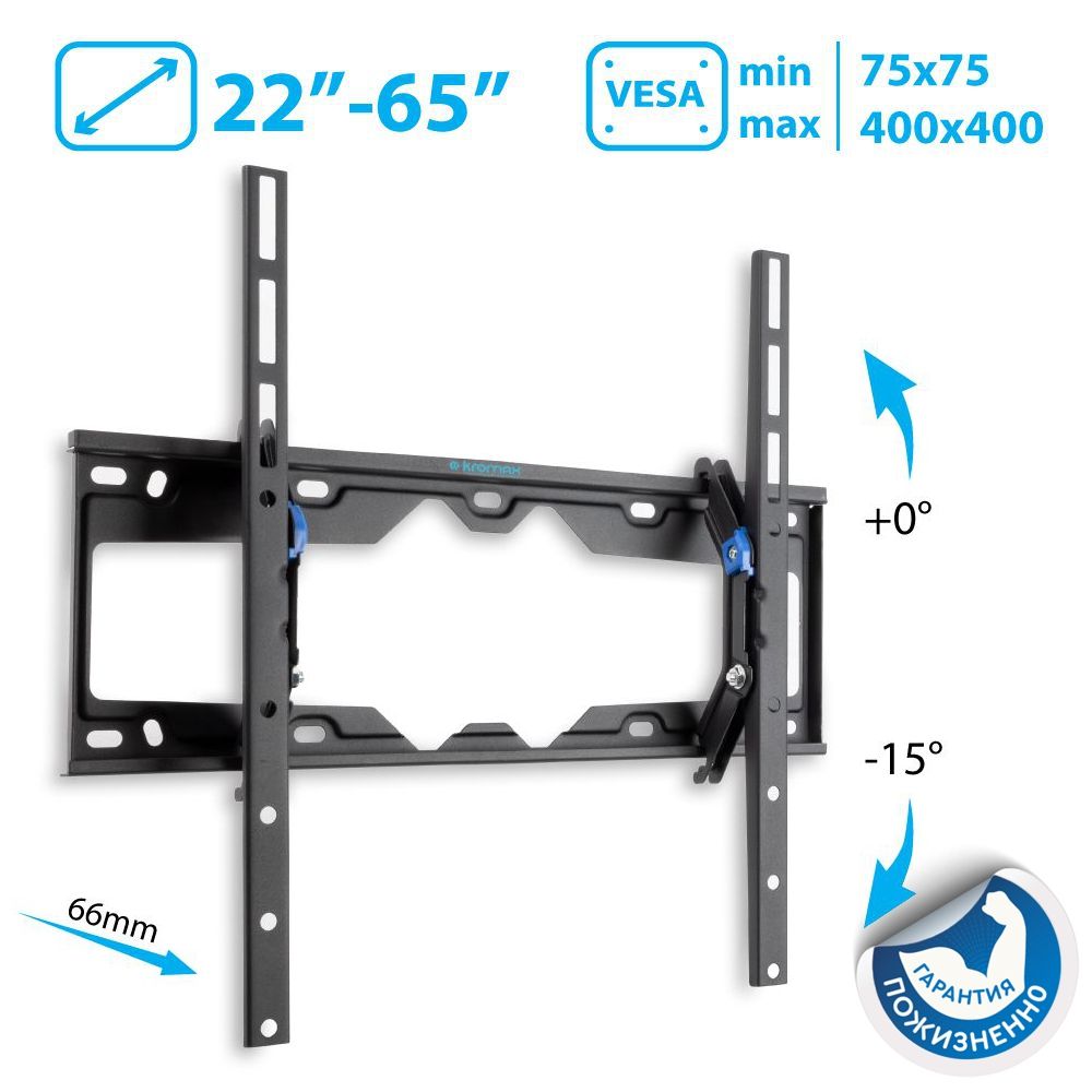 Кронштейн для телевизора настенный наклонный Kromax ELEMENT-4 / до 65 дюймов / vesa 400x400