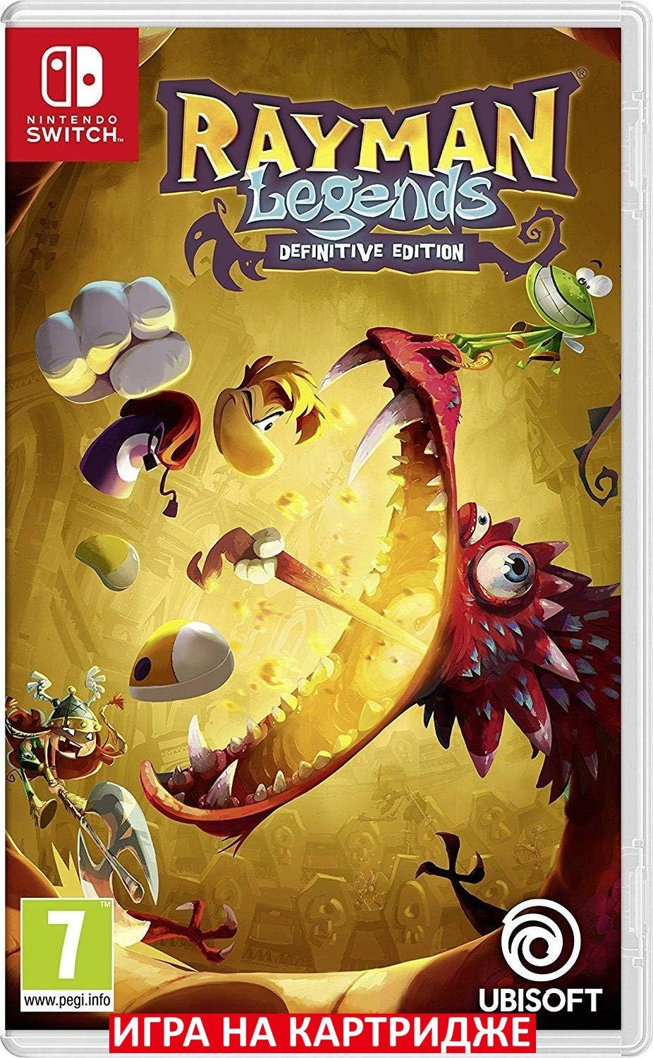 Игра Rayman Legends: Definitive Edition (Nintendo Switch, Русская версия)