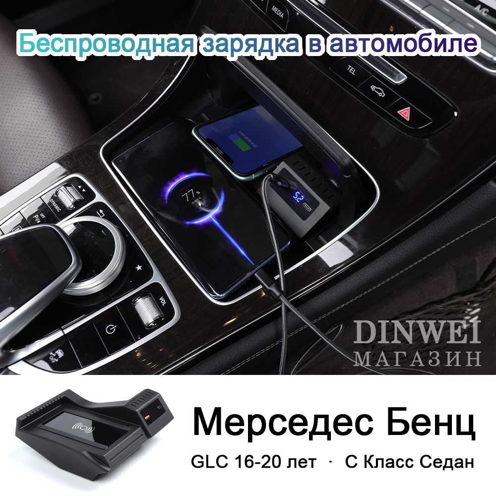 Автомобильное зарядное устройство DINGWEI WUXIANCHONG-BEMC USB, DC - купить  по доступным ценам в интернет-магазине OZON (1383997461)