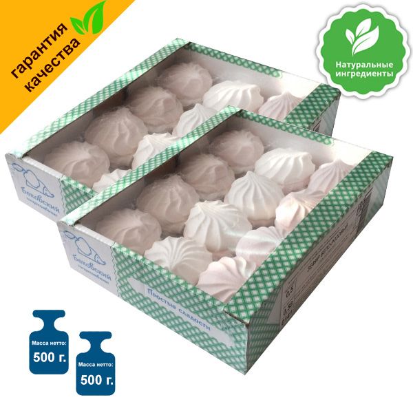 Бековский Зефир Купить В Спб