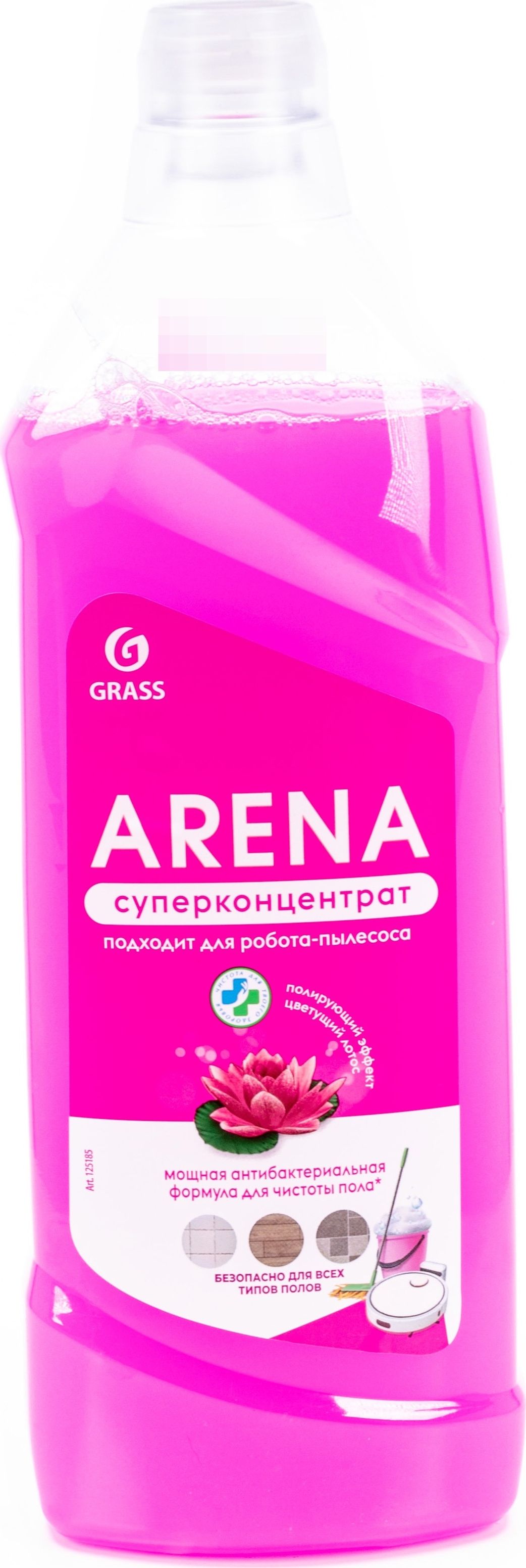 Средства Для Полов Grass Купить