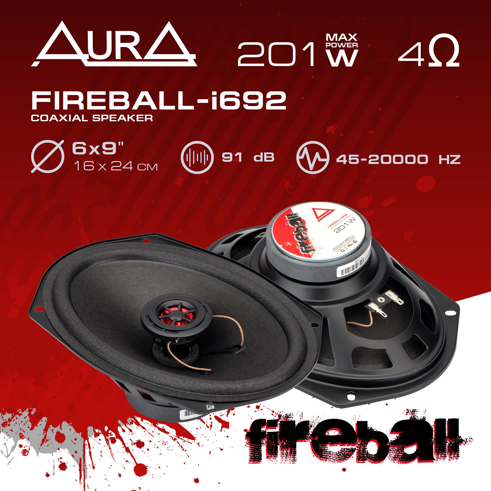 Aura Колонки для автомобиля FIREBALL-i692, Овал 15x23 см (6x9 дюйм.)