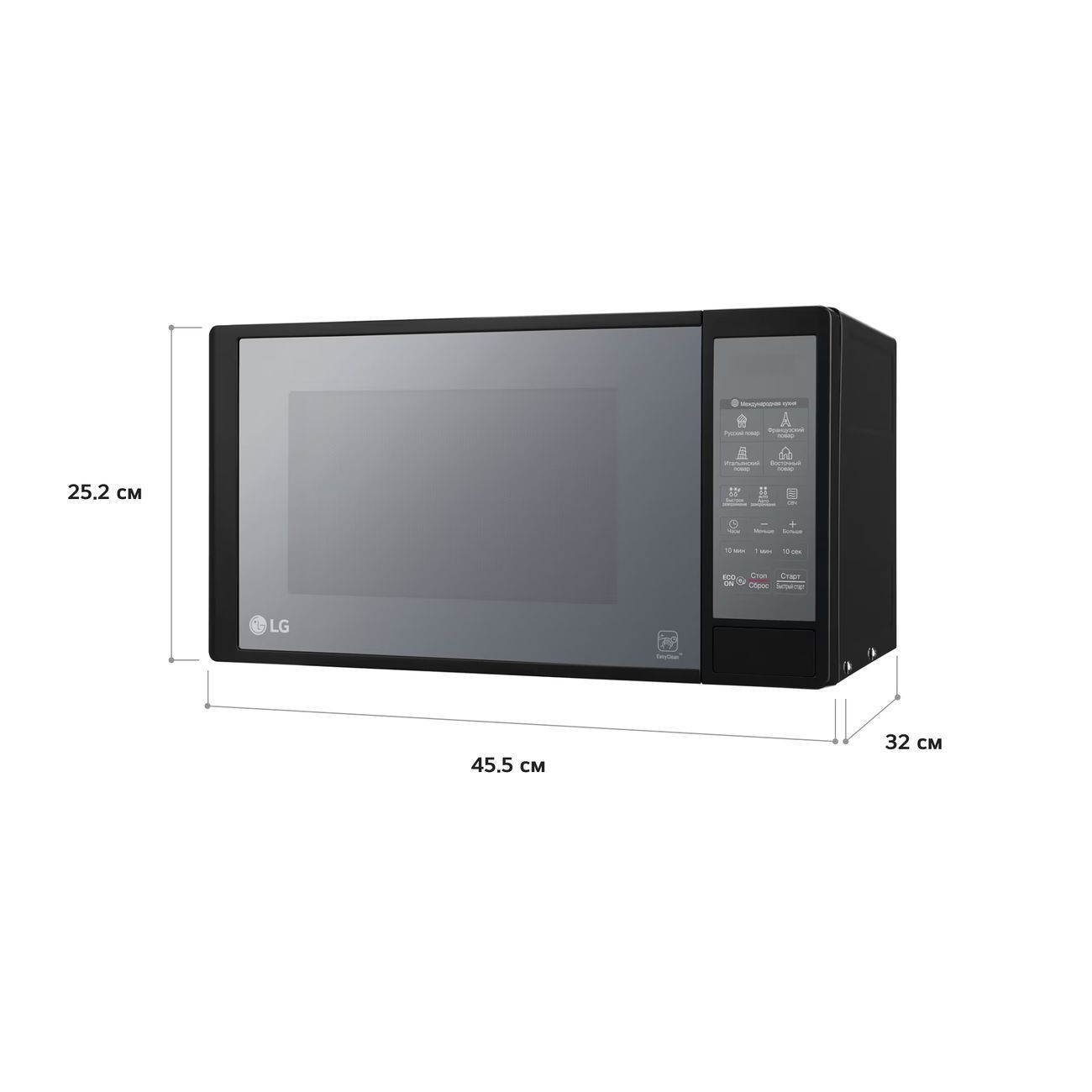 Купить Микроволновку Lg Ms2336gib