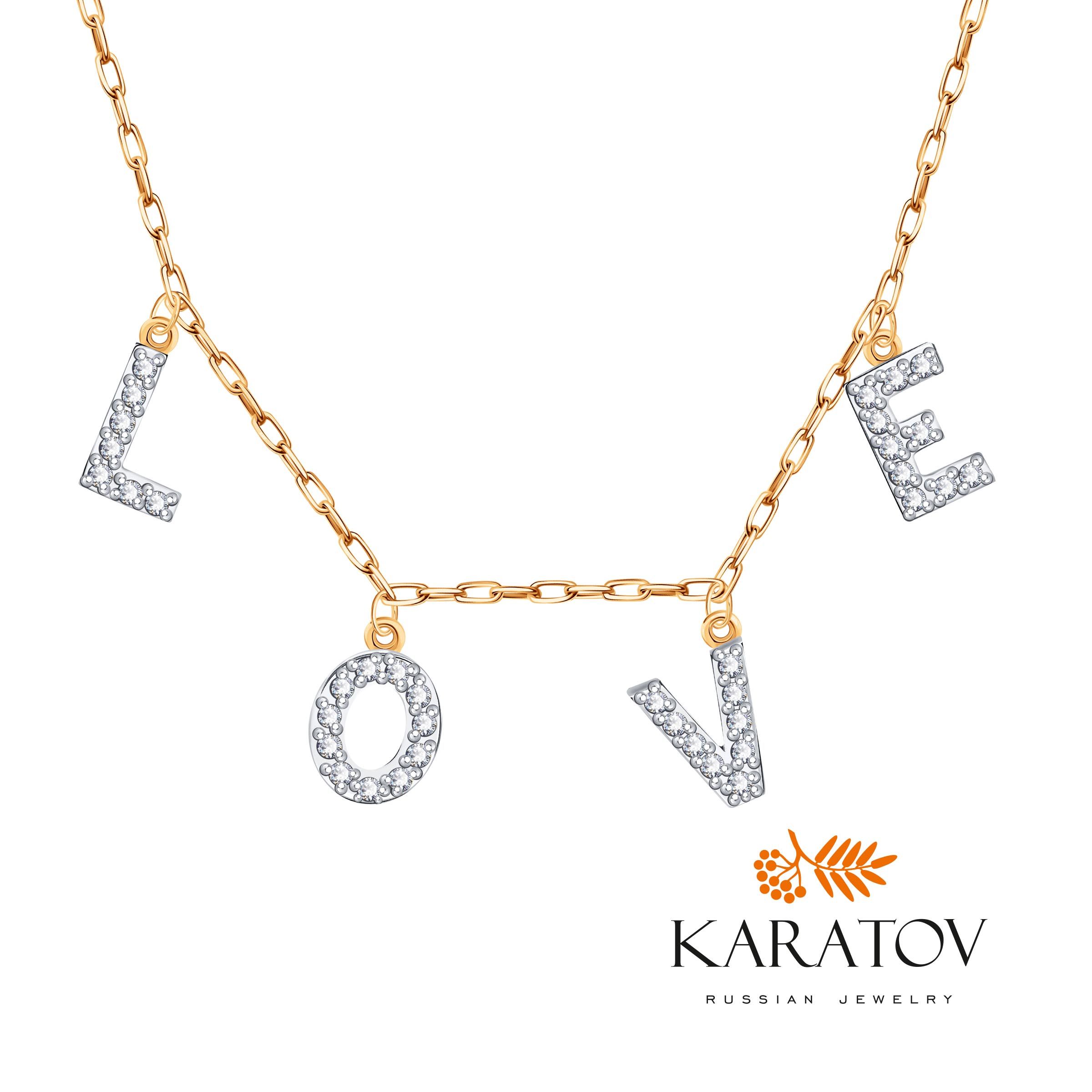 Колье LOVE из золота 585 пробы, KARATOV