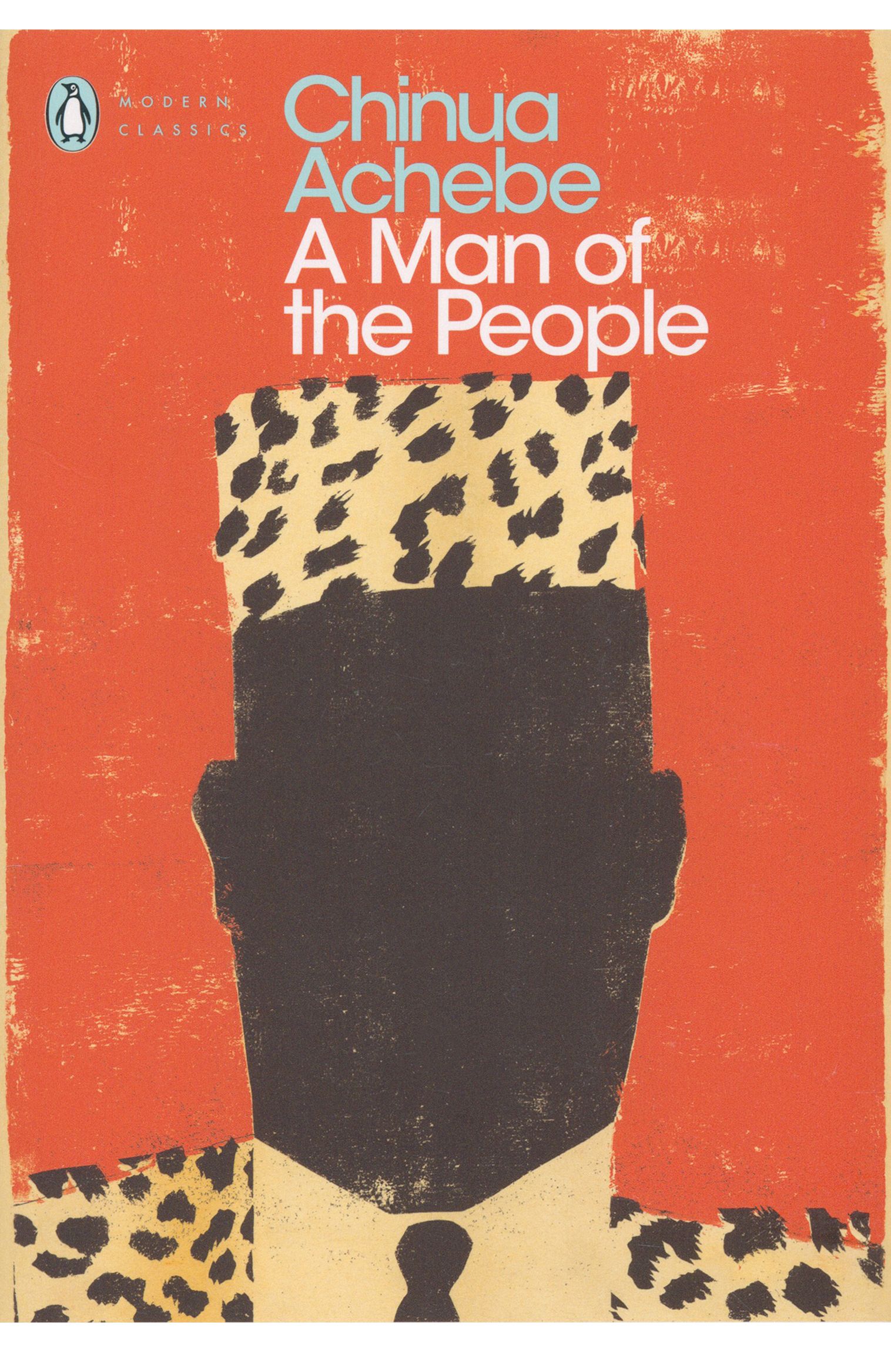 Книга the people. Логотипы книжных издательств. Чинуа ачебе книги. Other others. Книга the people.