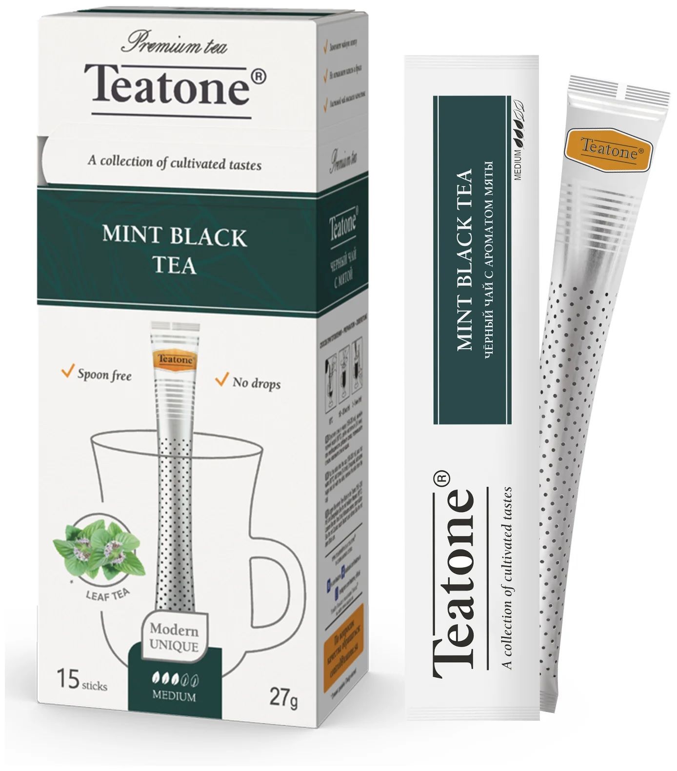 Teatone чай в стиках купить. Чай Teatone. Teatone чай набор. Титон чай в стиках. Подарок по акции Teatone от 585 отзывы.