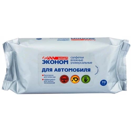 Влажные салфетки для автомобиля