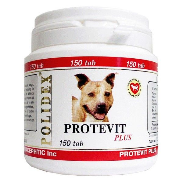 Polidex Protevit plus (Полидекс Протевит плюс) Витамины для собак 150 табл