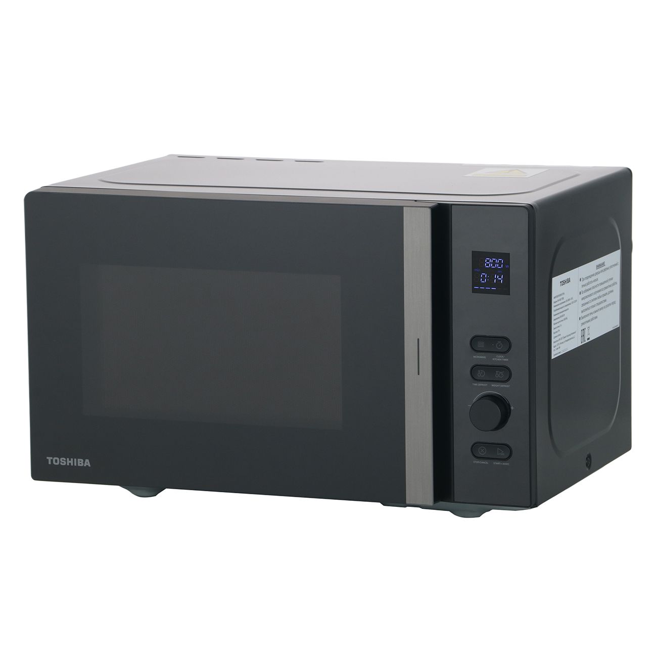 Toshiba mw2 mm24pf. Toshiba mw2 mm24pf