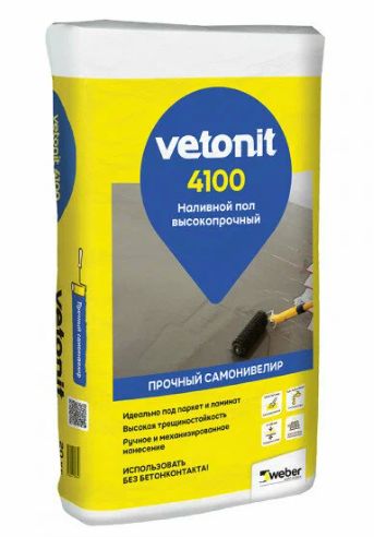 Наливной пол Vetonit 4100 20 кг