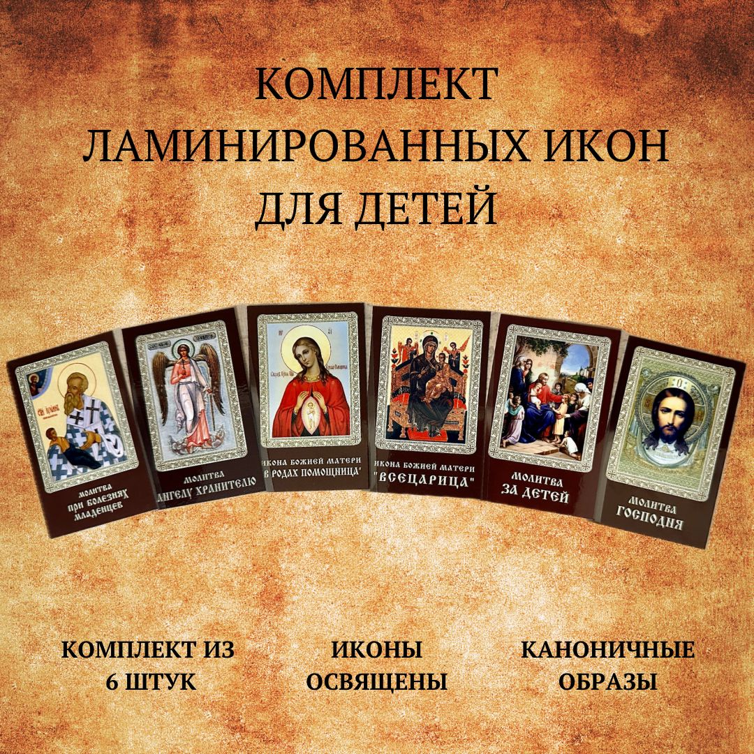 фото лолиток 